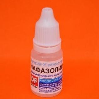 Нафазолин-DF капли 0,1% 10 мл