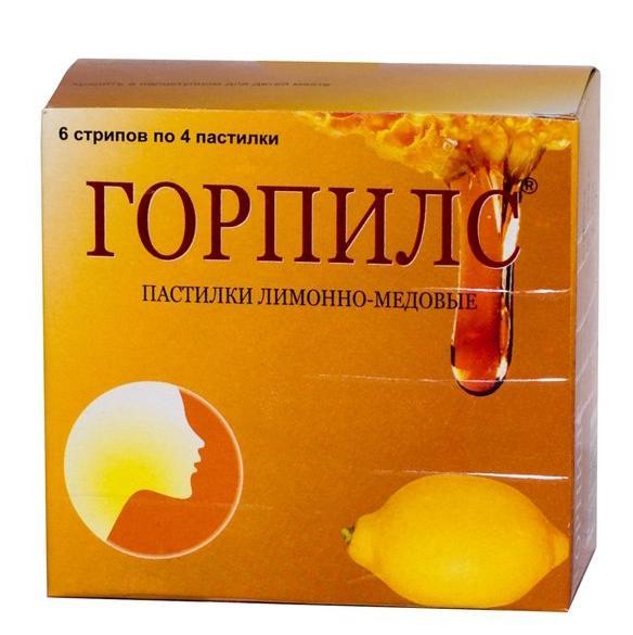 Горпилс Мед и лимон леденцы № 24 в Кокшетау цена в аптеках (2) | i-teka