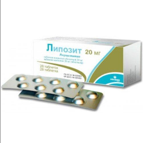 Липозит таблеткалар 20 мг № 28
