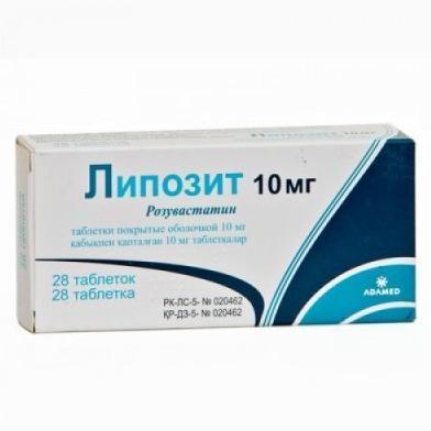 Липозит таблеткалар 40 мг № 28