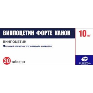 Винпоцетин форте Канон таблеткалар 10 мг № 30