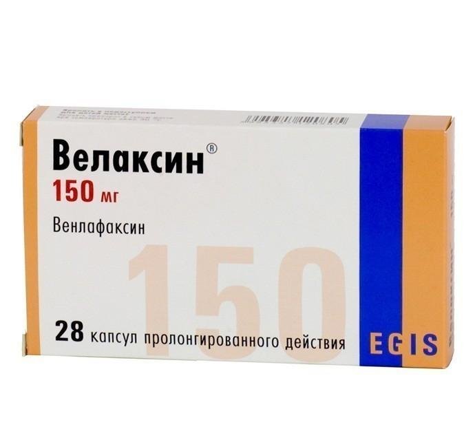 Велаксин ретард капсулалар 150 мг № 28