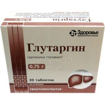 Глутаргин таблеткалар 0,75 мг № 30
