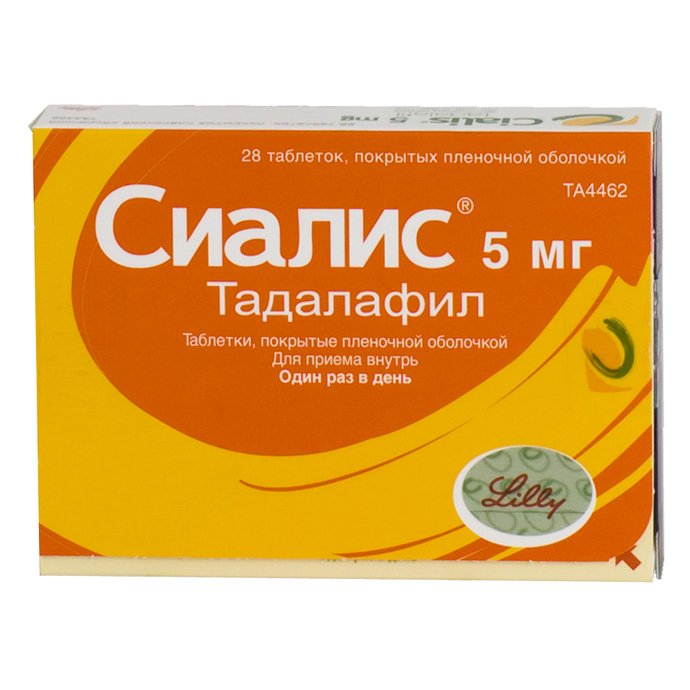 Сиалис таблеткалар 5 мг № 28