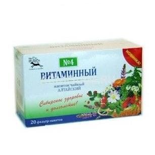 Витаминный фито-чай Алтай № 20