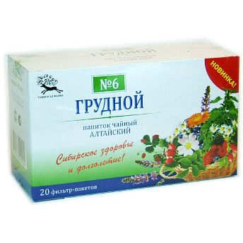 Грудной фито-чай Алтай № 20