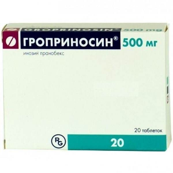 Гроприносин таблетки 500 мг № 50
