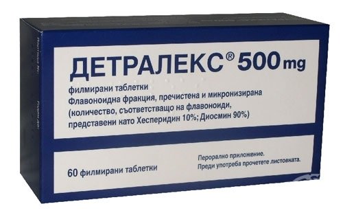 Детралекс таблеткалар 500 мг № 60