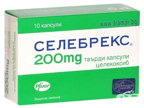 Целебрекс капсулалар 200 мг № 10