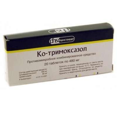 Ко-тримоксазол таблеткалар 480 мг № 20