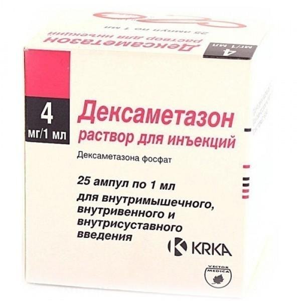 Дексаметазон инъекцияға арналған ерітінді 4 мг/мл 1 мл № 10