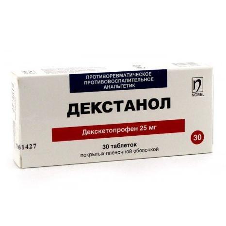 Декстанол таблеткалар 25 мг № 10