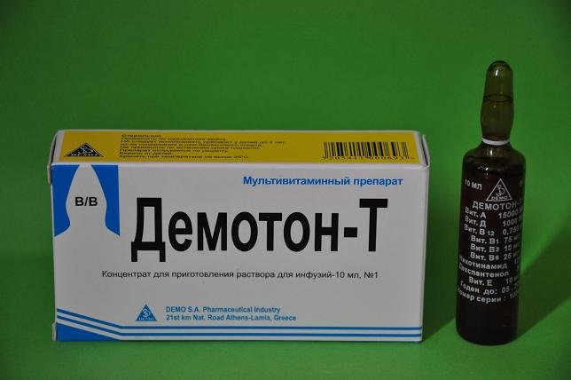 Демотон-Т концентрат для инфузионного раствора 10 мл № 1