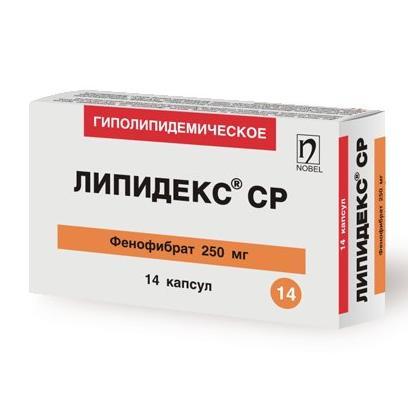 Липидекс СР капсулы 250 мг № 14