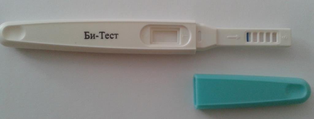 Тест для определения беременности Би-тест Люкс струйный