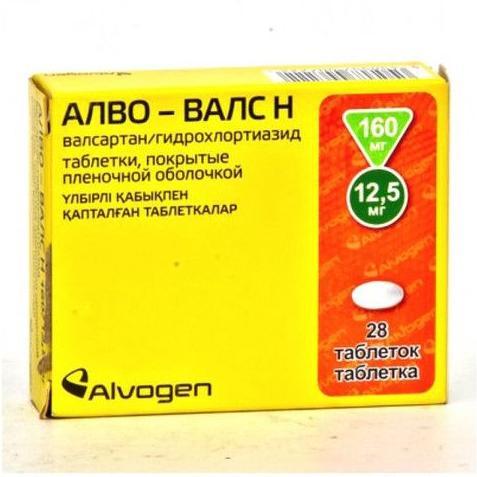Алво-валс Н таблетки 160 мг/12,5 мг № 28