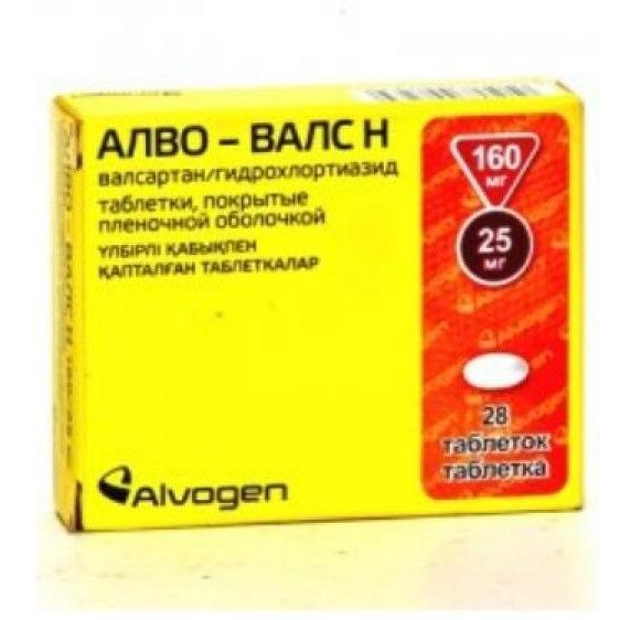 Алво-валс Н таблеткалар 160 мг/25 мг № 28