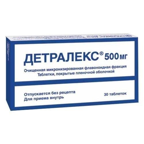 Детралекс таблеткалар 500 мг № 30