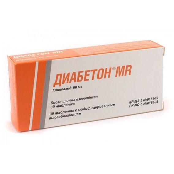Диабетон MR таблетки 60 мг № 30