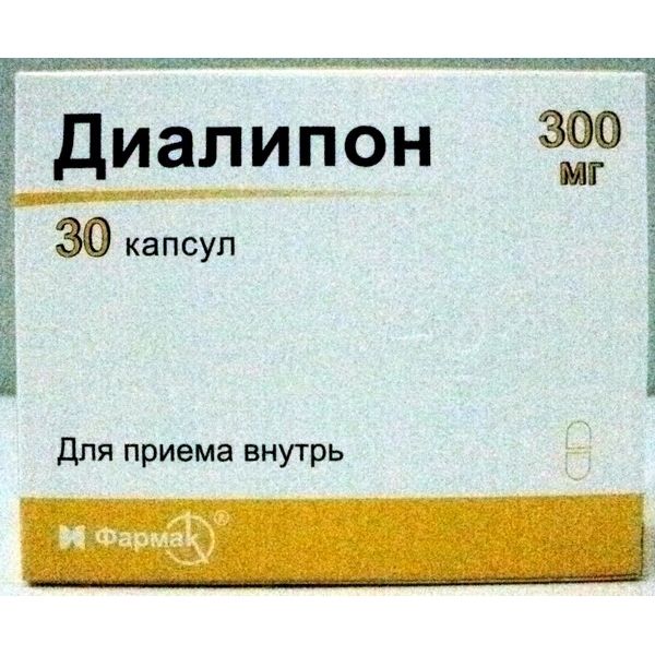 Диалипон капсулы 300 мг № 30