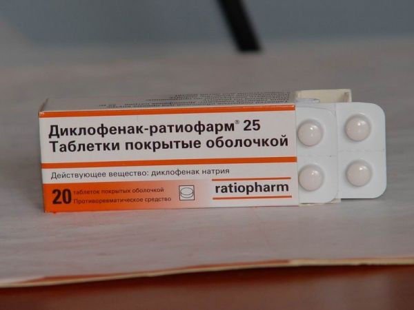Сколько принимать диклофенак в таблетках. Диклофенак таблетки 25 мг. Диклофенак таблетки 200 мг. Диклофенак таб 25 мг.