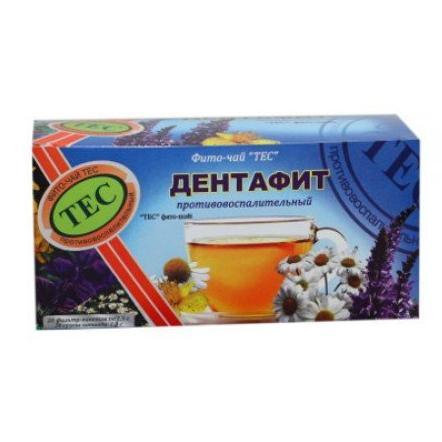 Дентафит фито-чай 1,5 гр № 20