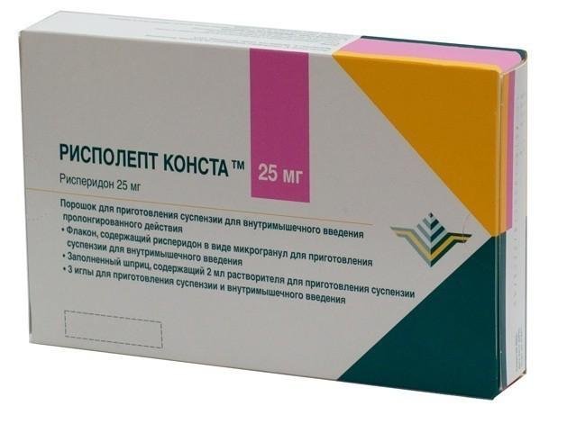 Рисполепт Конста порошок для инъекций 25 мг № 1