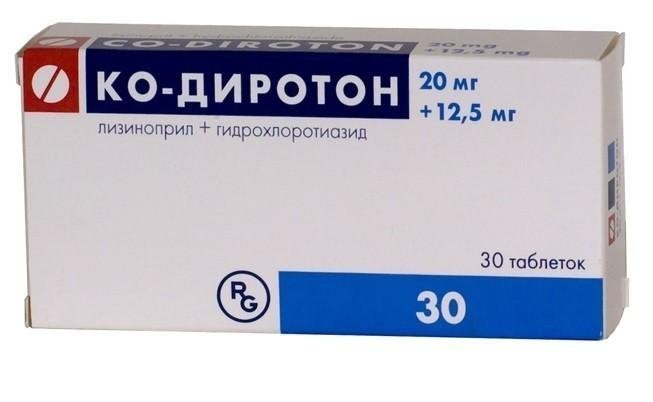 Диротон таблеткалар 20 мг № 14