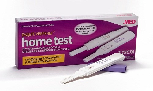 Тест для определения беременности Home Test  № 1