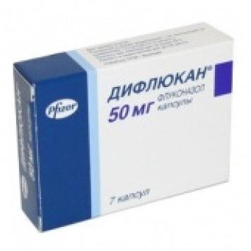 Дифлюкан капсулалар 50 мг № 7