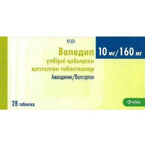 Валодип таблеткалар 10 мг/160 мг № 28