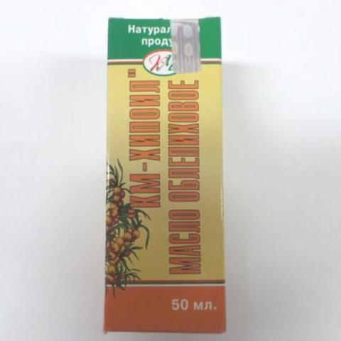Облепиховое масло КМ-Хипоил 50 мл