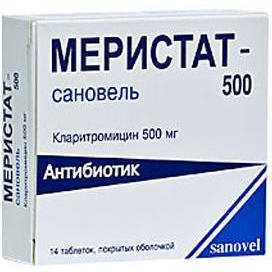 Меристат MR-сановель таблеткалар 500 мг № 14