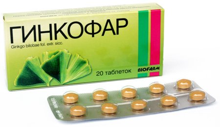 Гинкофар таблетки 40 мг № 20