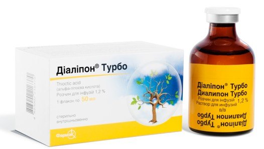 Диалипон Турбо раствор для инфузий 1,2 % 50 мл № 10