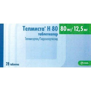 Телмиста Н таблеткалар 80 мг/12,5 мг № 28