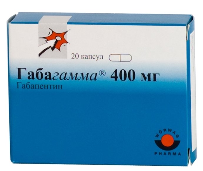 Габагамма капсулы 400 мг № 50