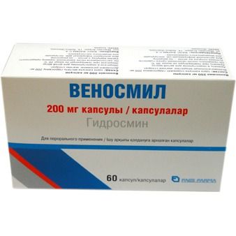 Веносмил капсулалар 200 мг № 60