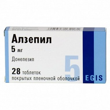 Алзепил таблетки 5 мг № 28