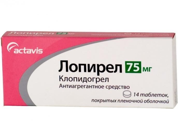Лопирел таблетки 75 мг № 14