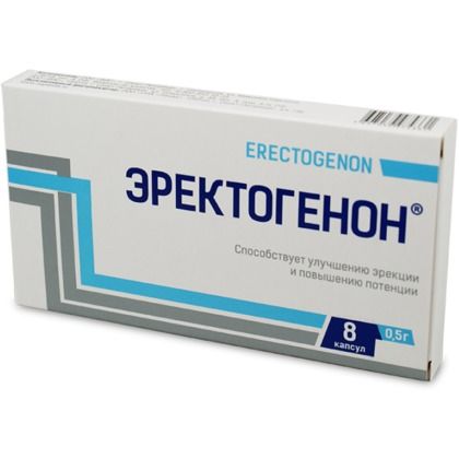 Эректогенон капсулы 500 мг № 4