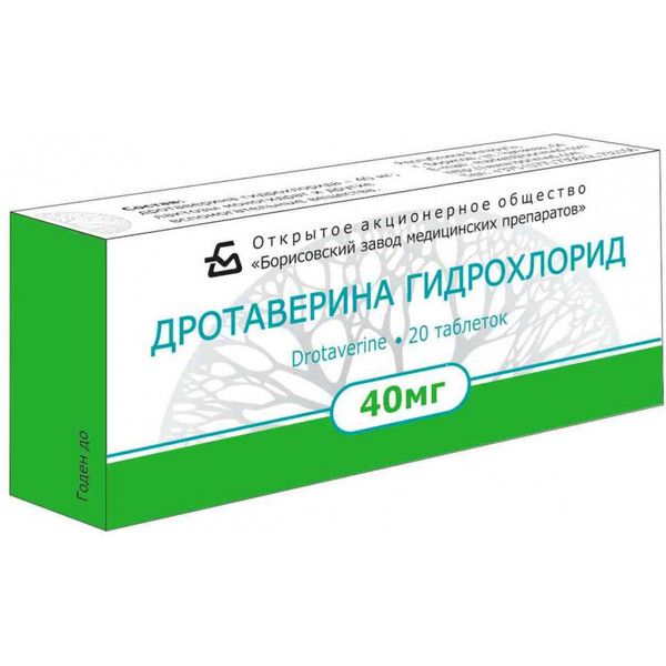 Дротаверина гидрохлорид таблетки 40 мг № 10