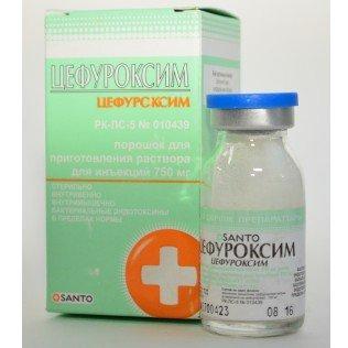 Цефуроксим порошок для инъекций 750 мг № 1