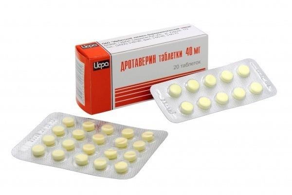 Дротаверина гидрохлорид таблеткалар 40 мг № 20