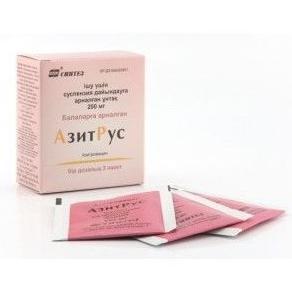 АзитРус порошок для суспензии 200 мг № 3
