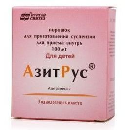 АзитРус порошок для суспензии 100 мг № 3