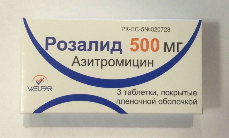 Розалид таблеткалар 500 мг № 3