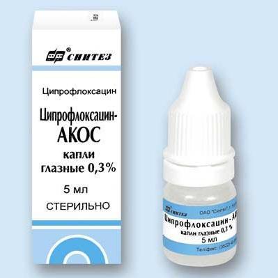 Ципрофлоксацин-Акос көз тамшылары 0,3 % 5 мл