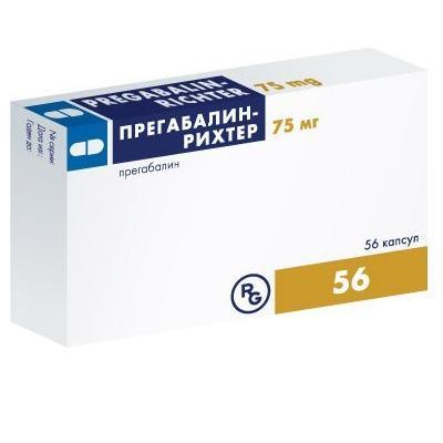 Прегабалин-Рихтер капсулалар 75 мг № 56