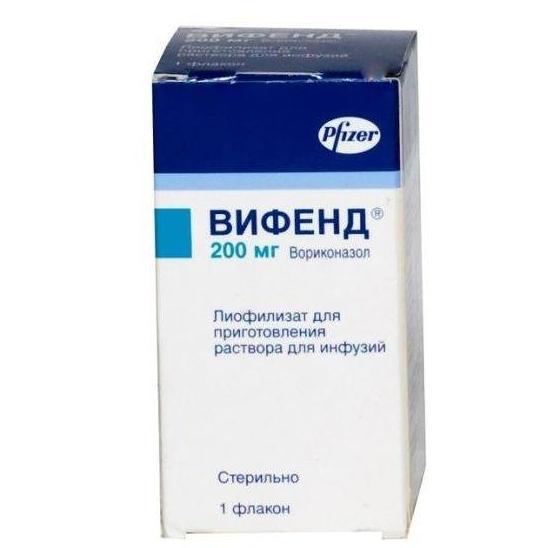 Вифенд лиофилизат для приготовления раствора для инфузий 200 мг № 1